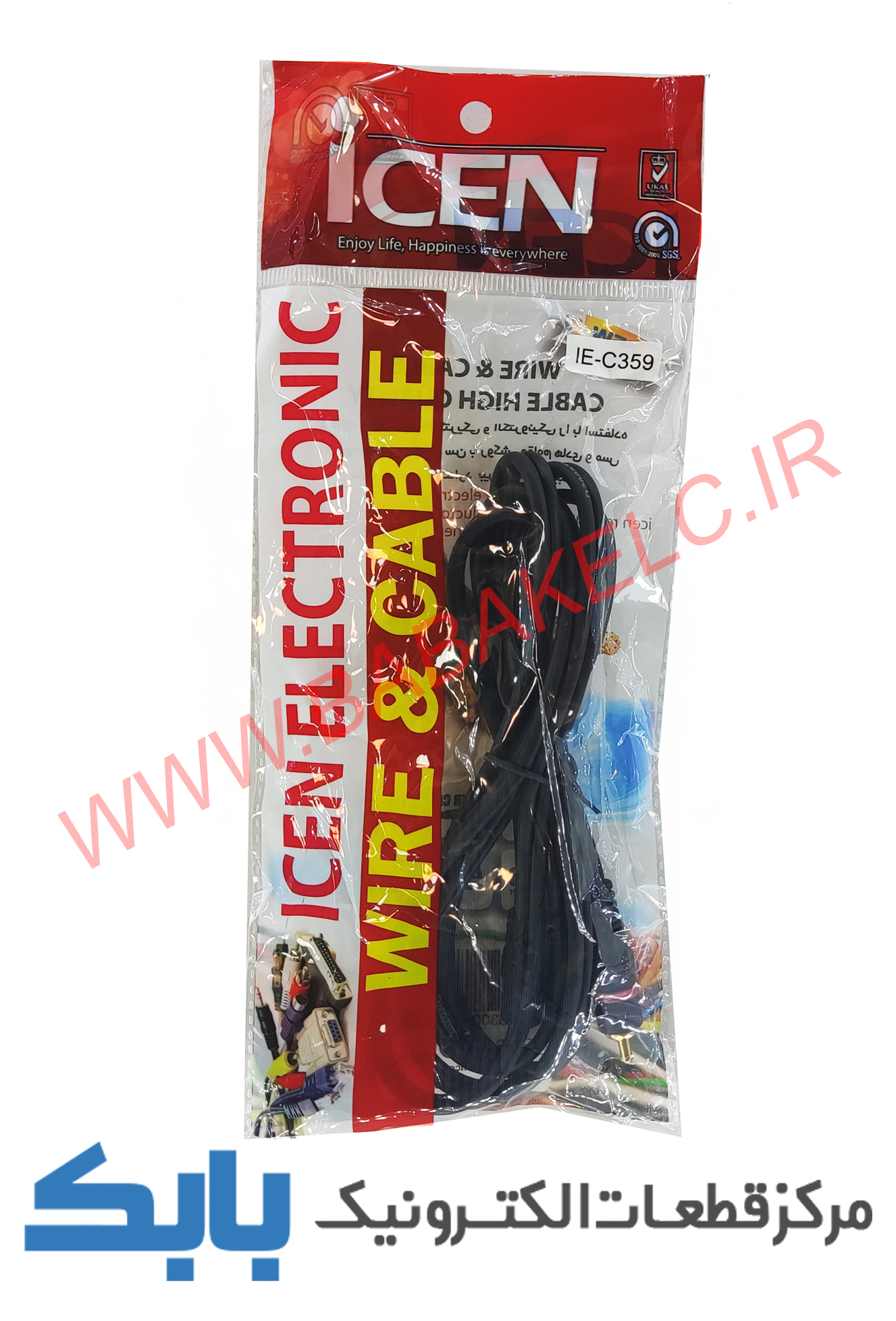 کابل 2به1 صدا ICEN