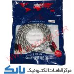 کابل 5 متری RCA مدل C-250