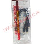 رابط 2به1 آمپلی ICEN C-480