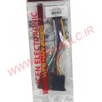 سوکت پخش JVC جدید به ایران خودرو ICEN