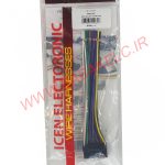 سوکت پخش JVC قدیم ICEN