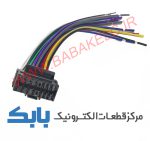 سوکت پخش JVC قدیم ICEN - تصویر 2