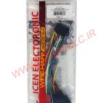 سوکت پخش JVC قدیم به ایران خودرو ICEN