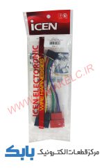 سوکت پخش پایونیر قدیم به ایران خودرو ICEN