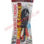 کابل 3به3 ضخیم 1.5متر ICEN