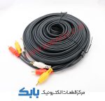 کابل 3به3 ضخیم 10متر ICEN - تصویر 2