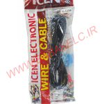 کابل 3به3 نازک ICEN