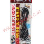 کابل AUX ضخیم ICEN
