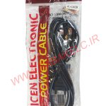 کابل برق دوشیار ICEN