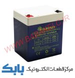 باتری 12ولت 5 آمپر - تصویر 3