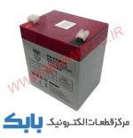 باتری 12ولت 5 آمپر - تصویر 2