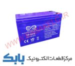 باتری 12 ولت 7.2 آمپر - تصویر 5