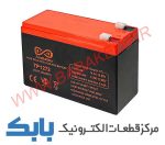 باتری 12 ولت 7.2 آمپر - تصویر 2