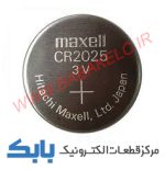باتری سکه ای CR2025 MAXELL