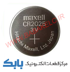 باتری سکه ای CR2025 MAXELL