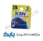 باتری 27A آلکالاین ICEN