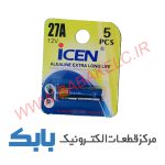 باتری 27A آلکالاین ICEN