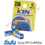 باتری 23A آلکالاین ICEN