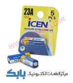 باتری 23A آلکالاین ICEN