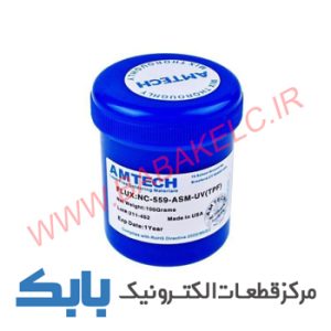 خمیر فلاکس AMTECH NC-559-ASM سبز/اصلی