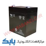 باتری 12ولت 5 آمپر