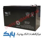 باتری 12 ولت 7.2 آمپر