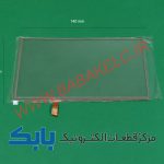 تاچ اسکرین 5.5 اینچ