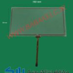 تاچ اسکرین 6.5 اینچ