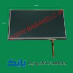 تاچ اسکرین 7 اینچ