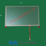 تاچ اسکرین 7.4 اینچ