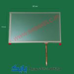 تاچ اسکرین 8 اینچ