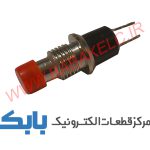 شاسی فشاری گرد کوچک