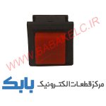 شاسی مربعی پلاستیکی قرمز