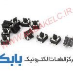 میکروسوئیچ 4پایه 1میل SMD