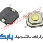 میکروسوئیچ 4پایه ریموت