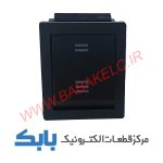 کلید 2حالته بزرگ 4پایه