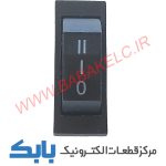 کلید سشوار جانسون