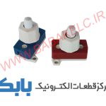 کلید فشاری کاردستی