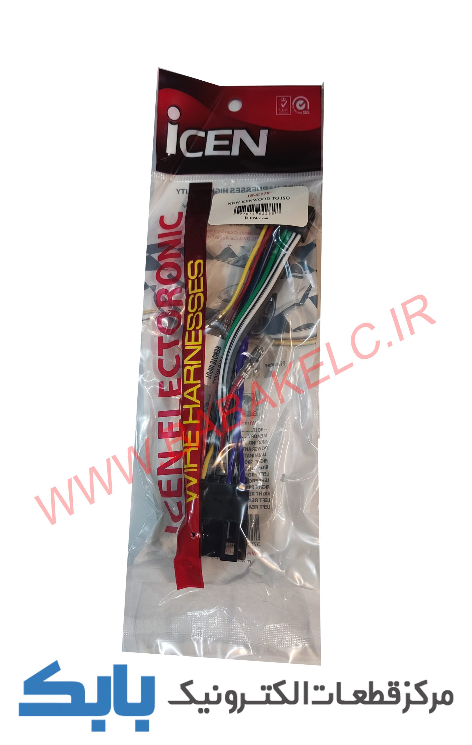 سوکت پخش کنوود جدید به ایران خودرو ICEN