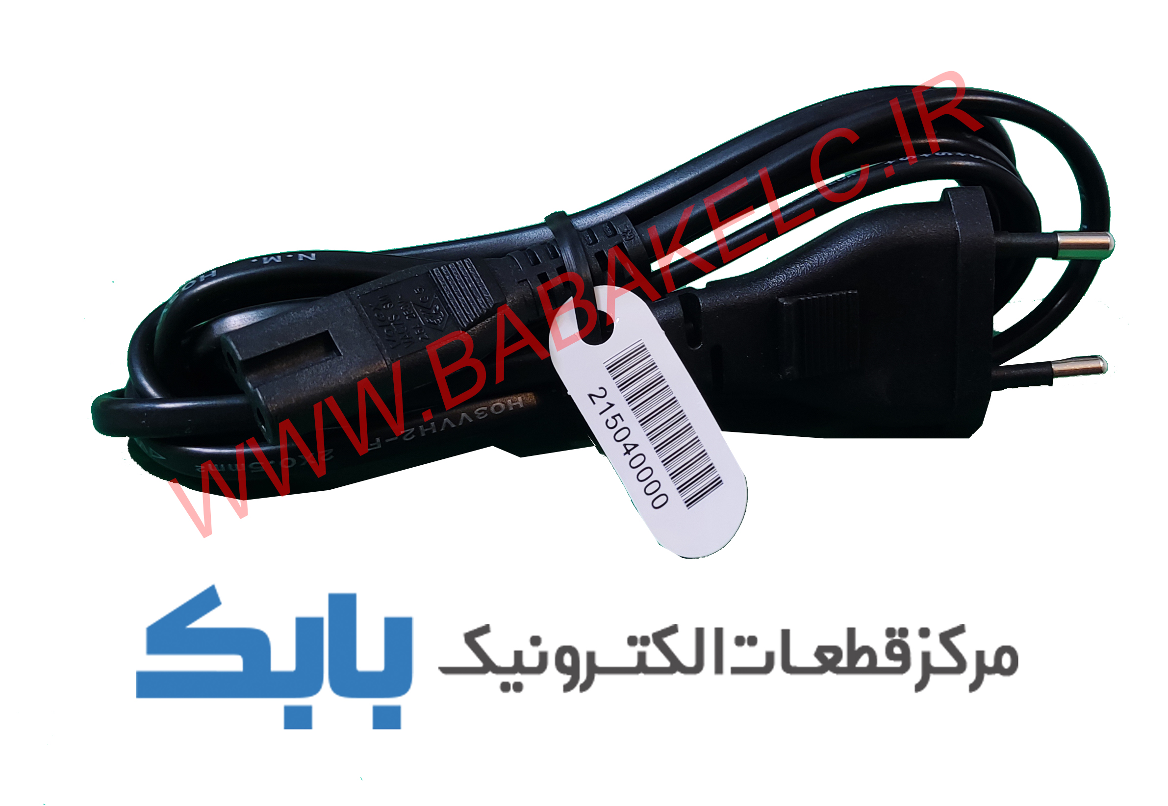 کابل برق دوشیار مس