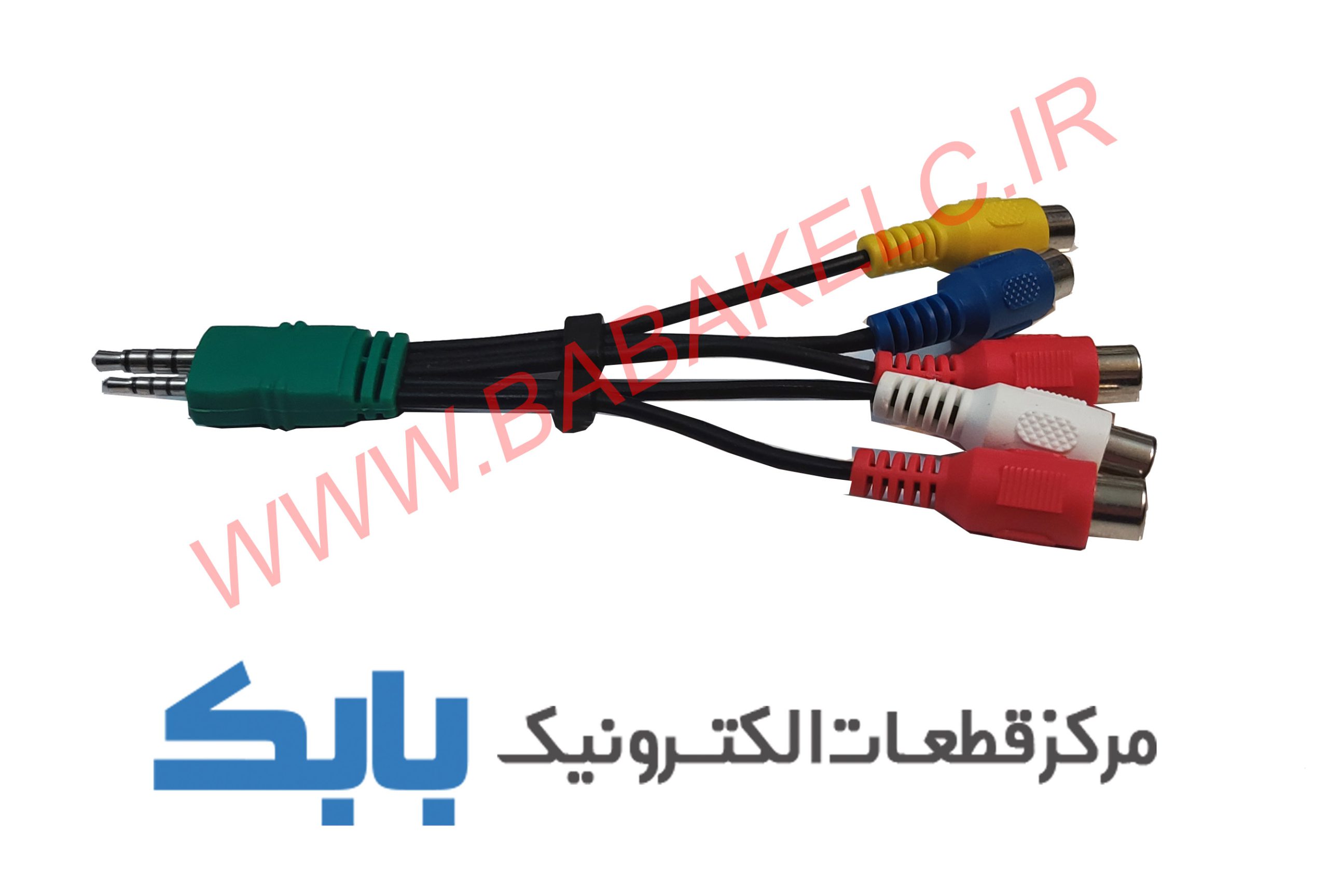 کابل 2 به 5 صدا و تصویر