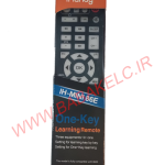 کنترل همه کاره تلویزیون آی هندی iHandy