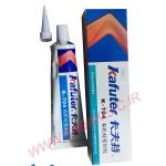 چسب سیلیکون کافوتر KAFUTER K-704