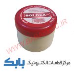 روغن لحیم 80 گرمی SOLDEX