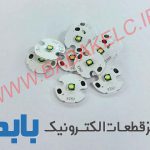 LED چراغ قوه پلیسی 3 وات ال ای دی LED سفید 3 وات همراه PCB ال ای دی CREE سفید 3 وات به همراه هیت سینک اورجینال کری 3 وات Cree LED چراغ قوه پلیسی 3 وات