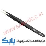 پنس وتوس VETUS ESD-12