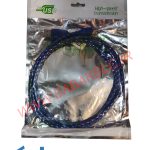 کابل افزایش طول USB ابریشمی