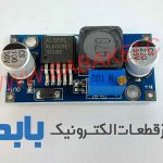 ماژول مبدل DC-DC افزاینده XL6009