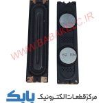 بلندگو سامسونگ سری D