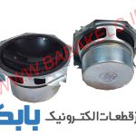 بلندگو سینما خانواده